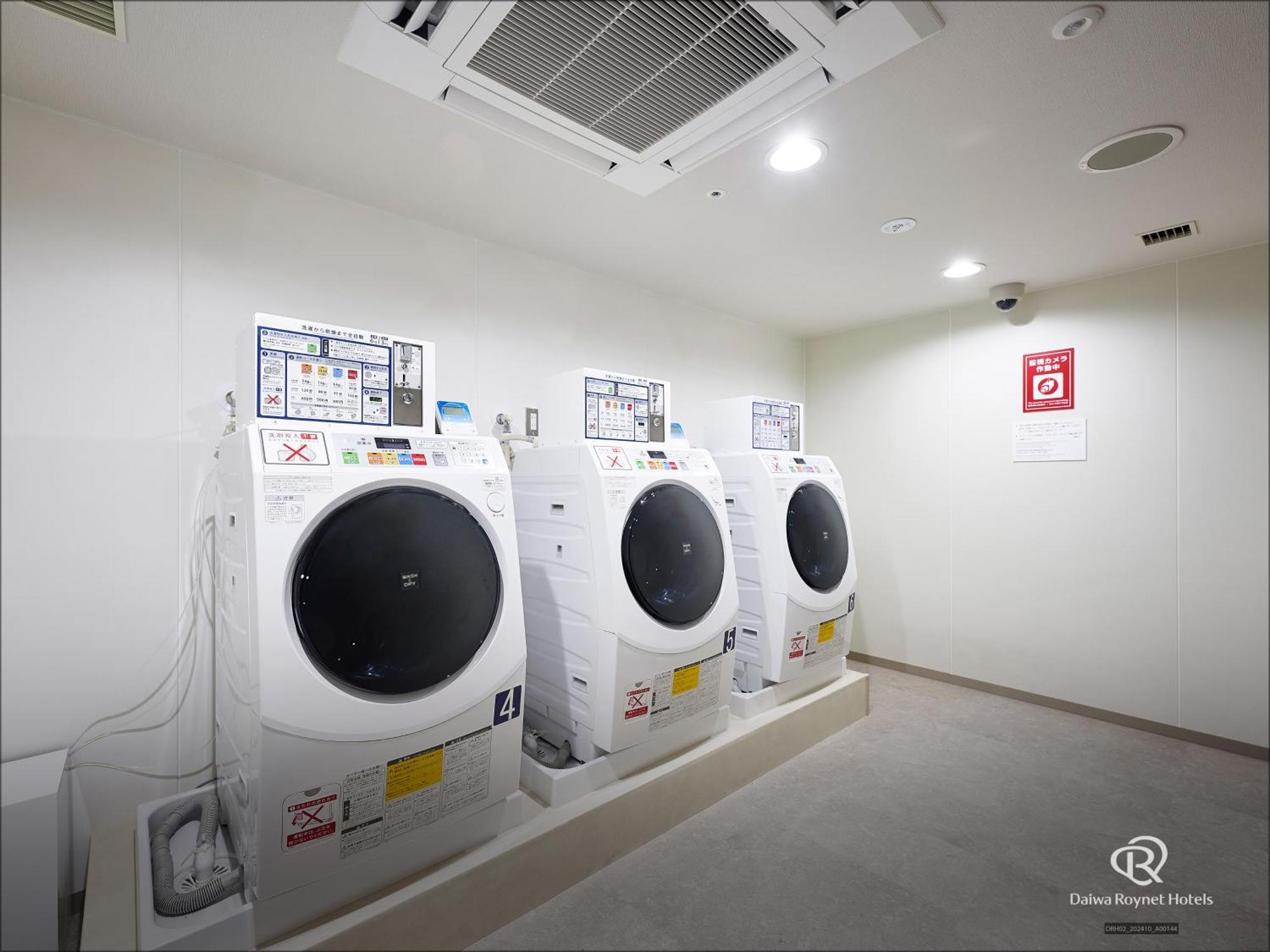 Daiwa Roynet Hotel Yokohama-Koen Jokohama Exteriér fotografie